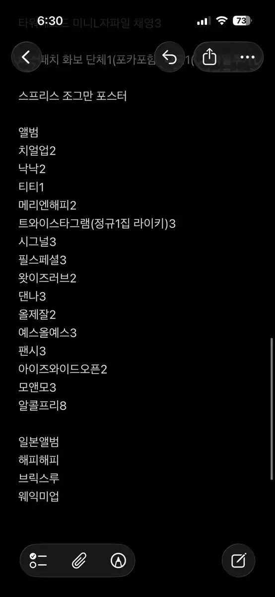 thumbnail-3